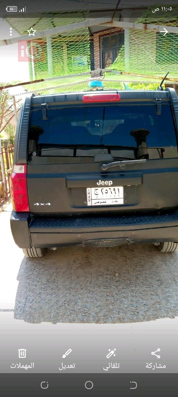 جیپ کۆماندەر